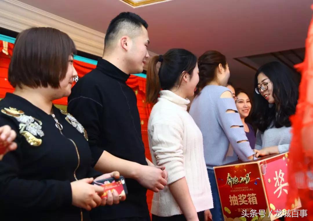 同心筑梦年会2019,同心筑梦新年联欢会