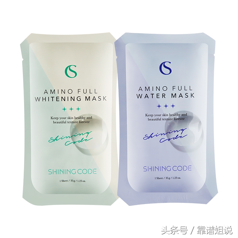 精华大牌平价替代,妈妈用的护肤品大牌平价