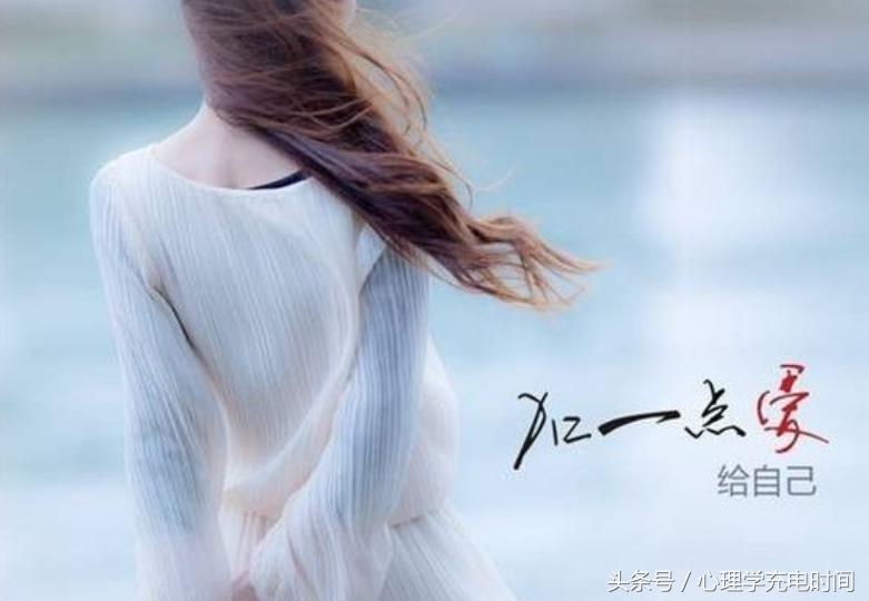 心理学家基本技巧,心理学家学习最快的方法