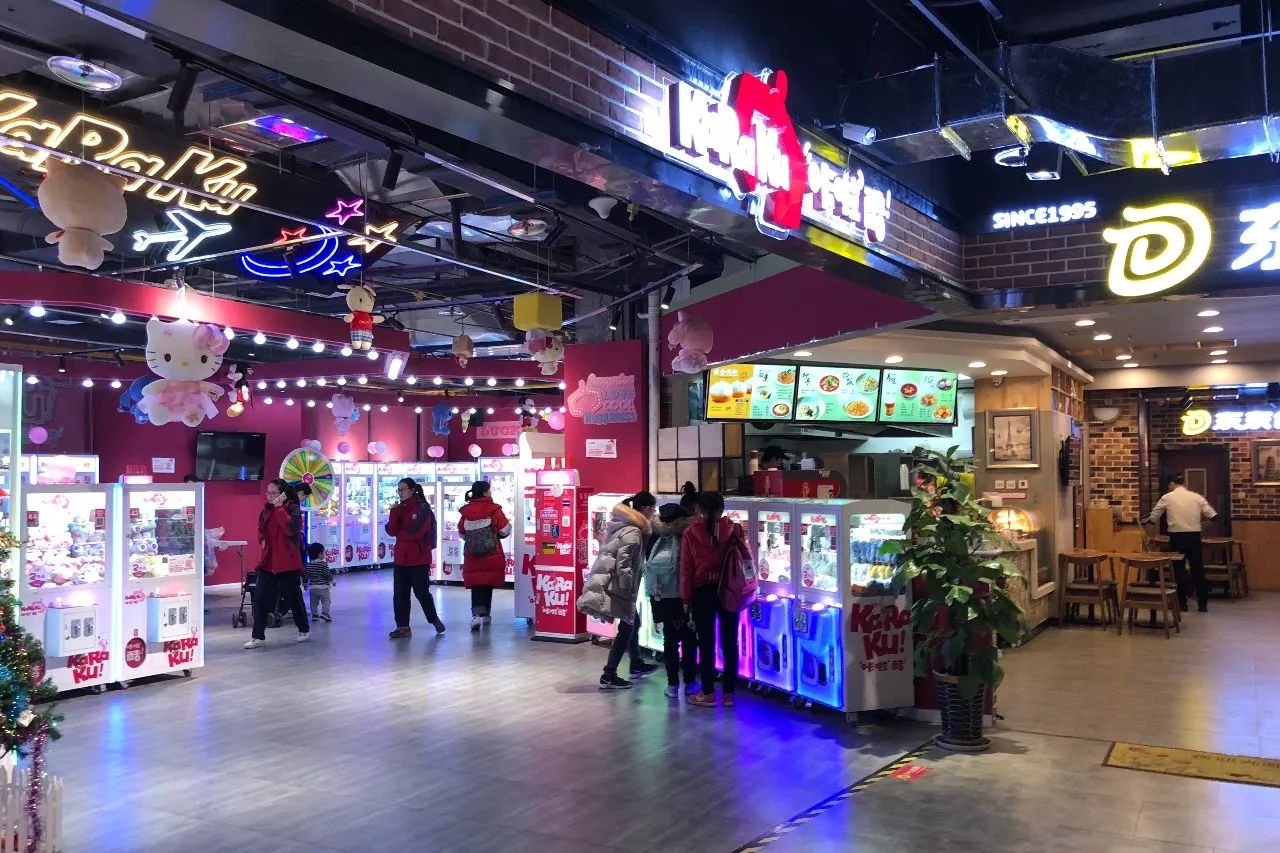 南稍门中贸广场从哪个口出来,碑林区南稍门中贸广场