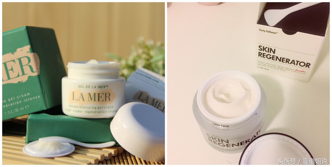 精华大牌平价替代,妈妈用的护肤品大牌平价