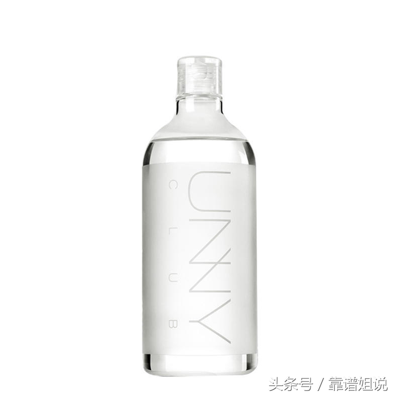 精华大牌平价替代,妈妈用的护肤品大牌平价