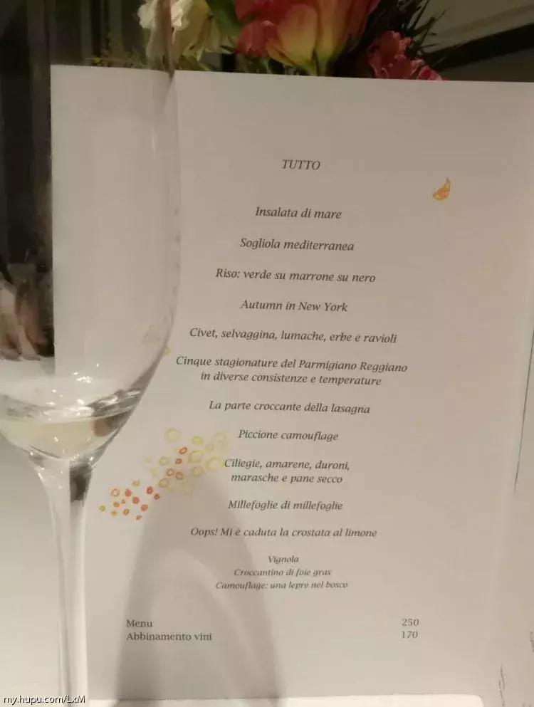 传说中全球排名第一的米其林餐厅,南京米其林餐厅最新排名