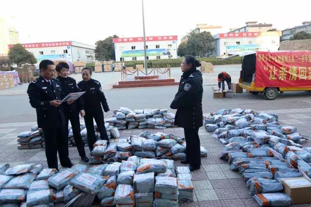 让亲情回家帮教活动,监狱让亲情回家活动