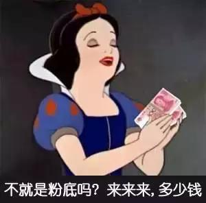 大牌2021新春限定,大牌2023新年限定