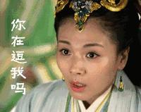 送给旅行”呱呱“们的春节自救指南，拿走不谢！