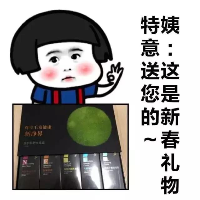 送给旅行”呱呱“们的春节自救指南，拿走不谢！