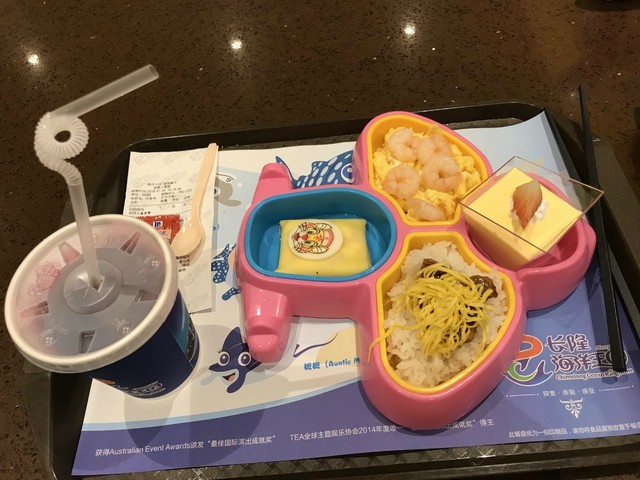 两天一晚珠海长隆旅游攻略,珠海长隆旅行一日游需要准备什么