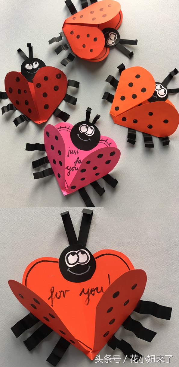 用彩纸做感恩的手工贴在纸上,如何培养孩子感恩的心视频