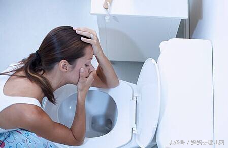怀孕第8周：早孕反应食欲不振怎么办，剧吐、腹痛、见红特别注意