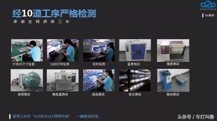 五个理由告诉你为什么要选谁,六大理由图片