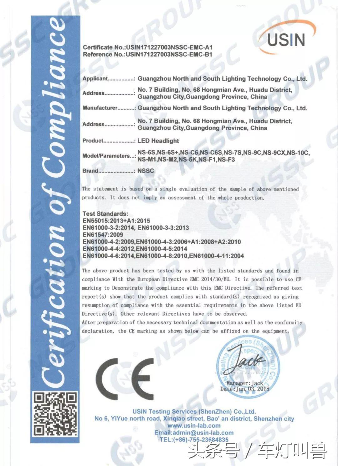 五个理由告诉你为什么要选谁,六大理由图片