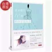 阅读反哺：约妈妈一起读一本书，让妈妈放下微信，傲视姐妹圈