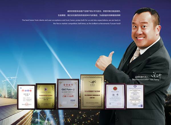 闂ㄧ獥鍗佸ぇ鍝佺墝瀵岃僵鍏ㄥ浗鐨勪笓鍗栧簵,瀵岃僵闂ㄧ獥鍜岀殗娲鹃棬绐楀摢涓ソ