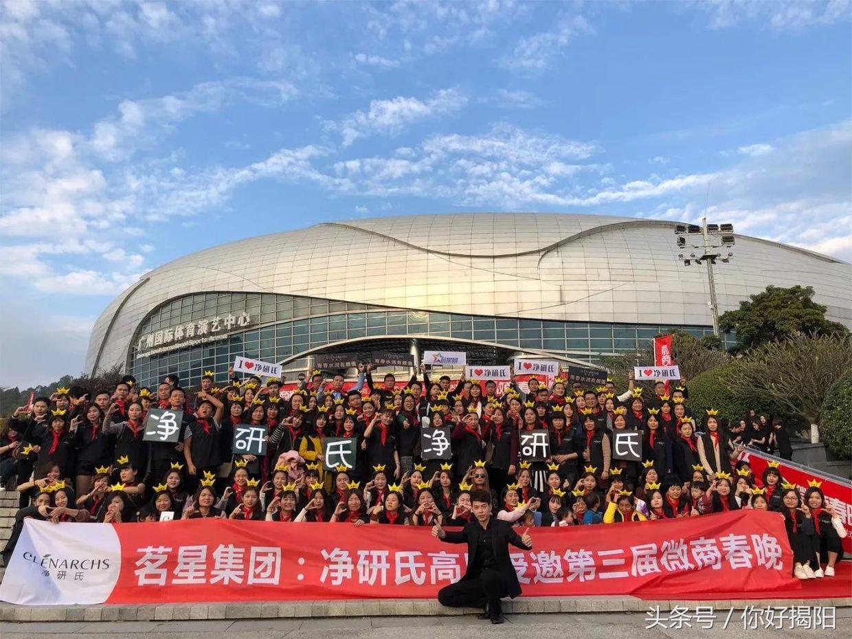 清洁女工的逆袭之路,工作女性逆袭