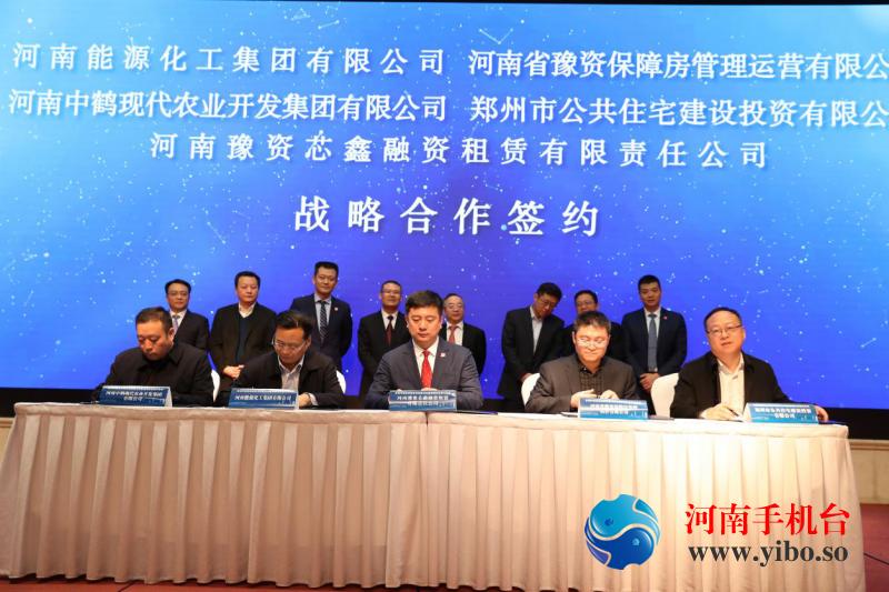 中部崛起化解金融风险,中部崛起河南有什么机会