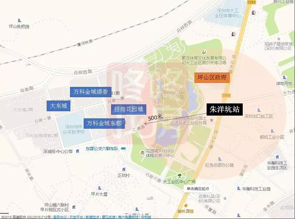 深圳14号线大运到福田多长时间,深圳地铁14号线布吉到福田多久