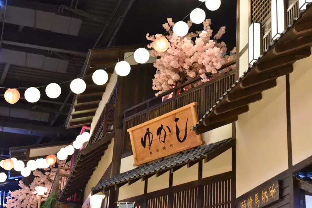 南京摩都温泉,溧水摩都温泉