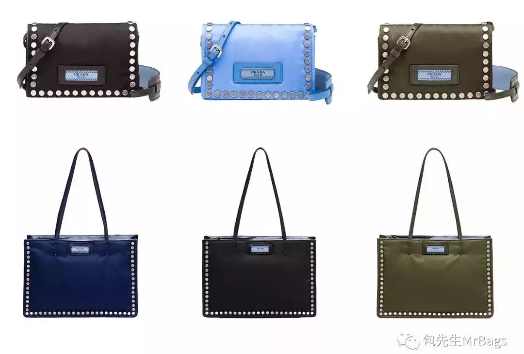 prada尼龙同款,prada尼龙包价格