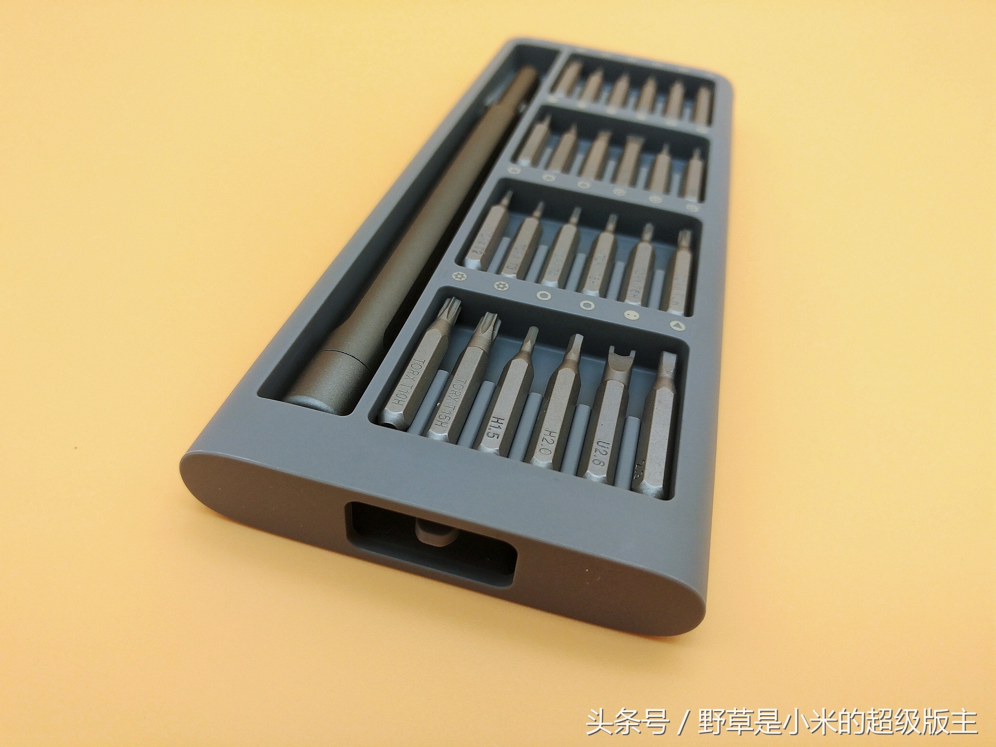 螺丝刀套装米家wiha精修,米家wiha精修螺丝刀
