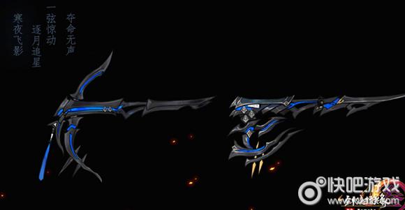 剑网三95级大橙武流程,剑网三110级可成长纯阳小橙武