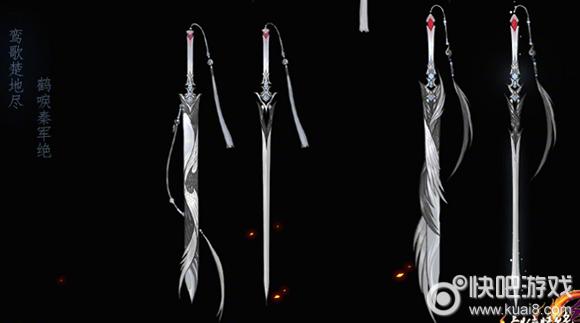 剑网三95级大橙武流程,剑网三110级可成长纯阳小橙武