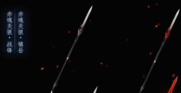 剑网三95级大橙武流程,剑网三110级可成长纯阳小橙武