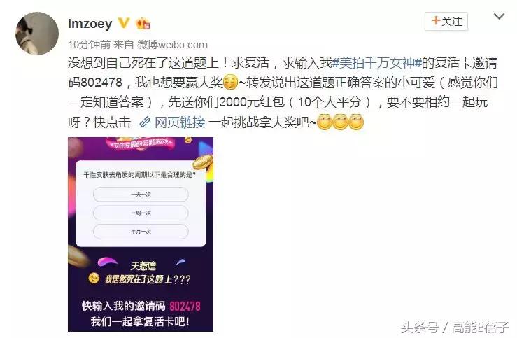 这些逼死钢铁直男的知识点，难到可能也会让你怀疑自己是个假女生