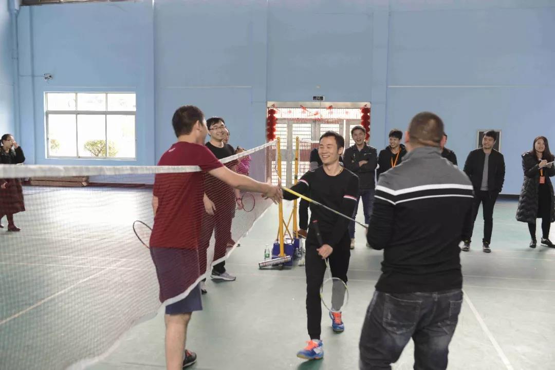 用呗广州店,用呗