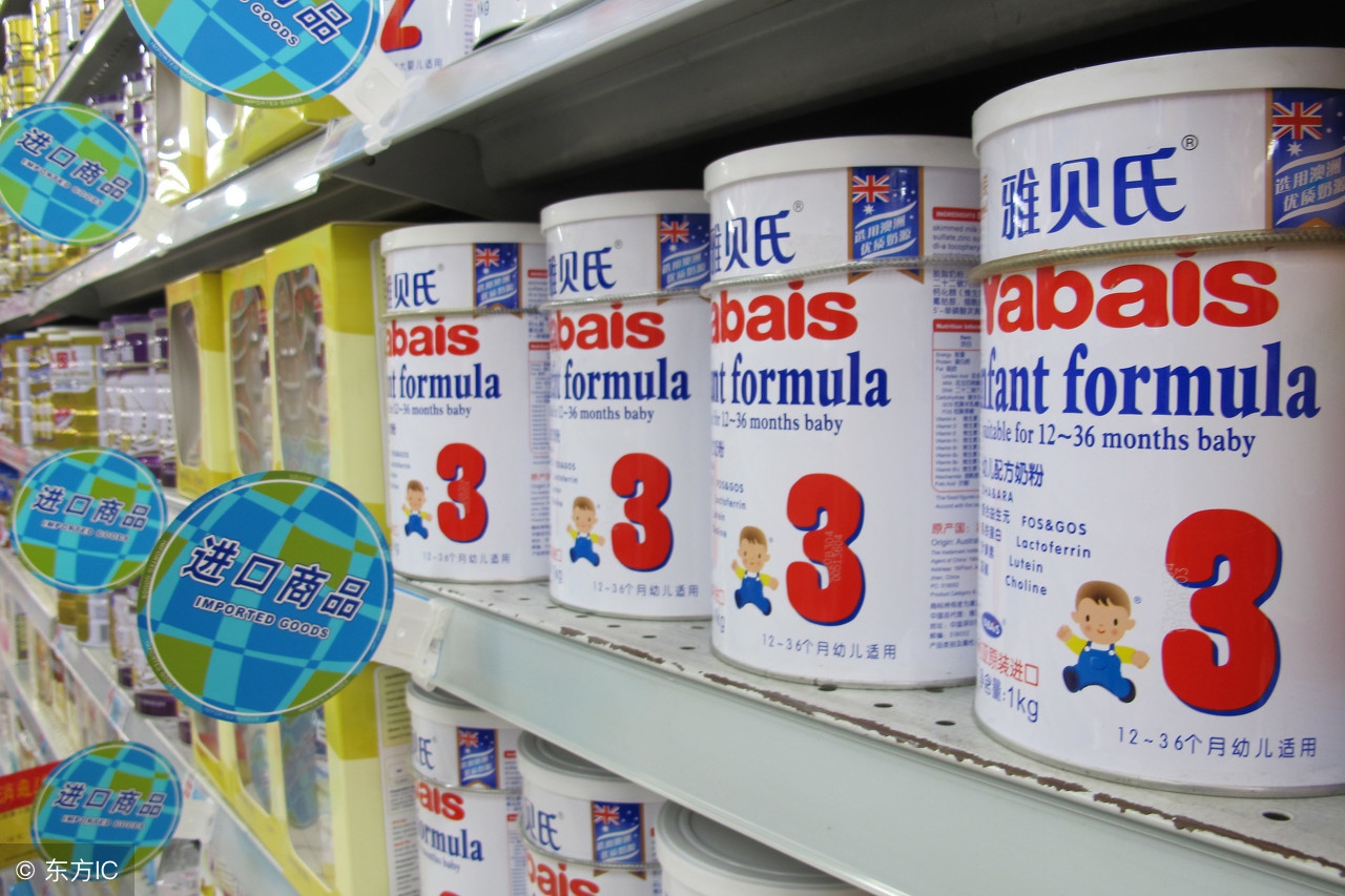 法国婴儿奶粉事件,荷兰乳牛进口奶粉事件