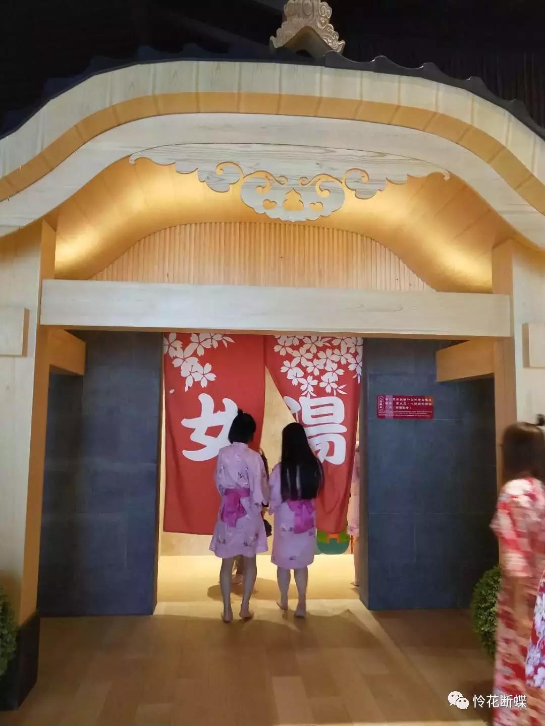 南京摩都温泉,溧水摩都温泉