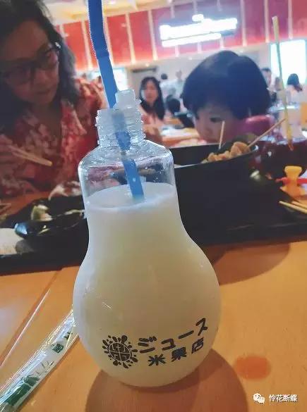 南京摩都温泉,溧水摩都温泉