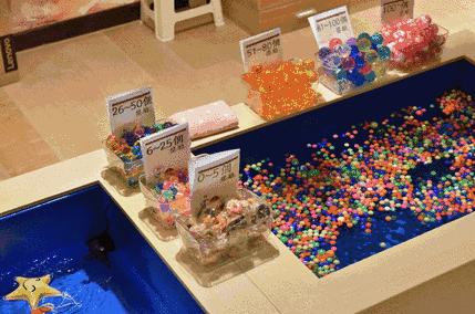 南京摩都温泉,溧水摩都温泉