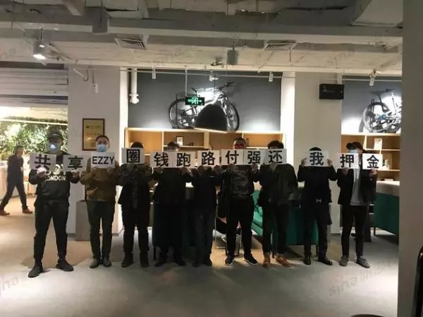 对不起，我要给共享汽车泼点凉水｜评论