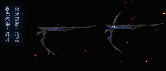 剑网三95级大橙武流程,剑网三110级可成长纯阳小橙武