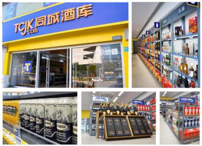 卖酒行业要了解些什么,卖酒需要了解什么知识