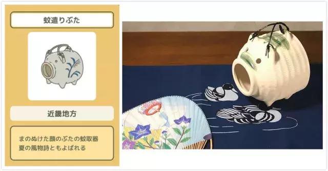 蛙不着家！空巢老母亲就将它去的地方、买的珍品统统扒了一遍！