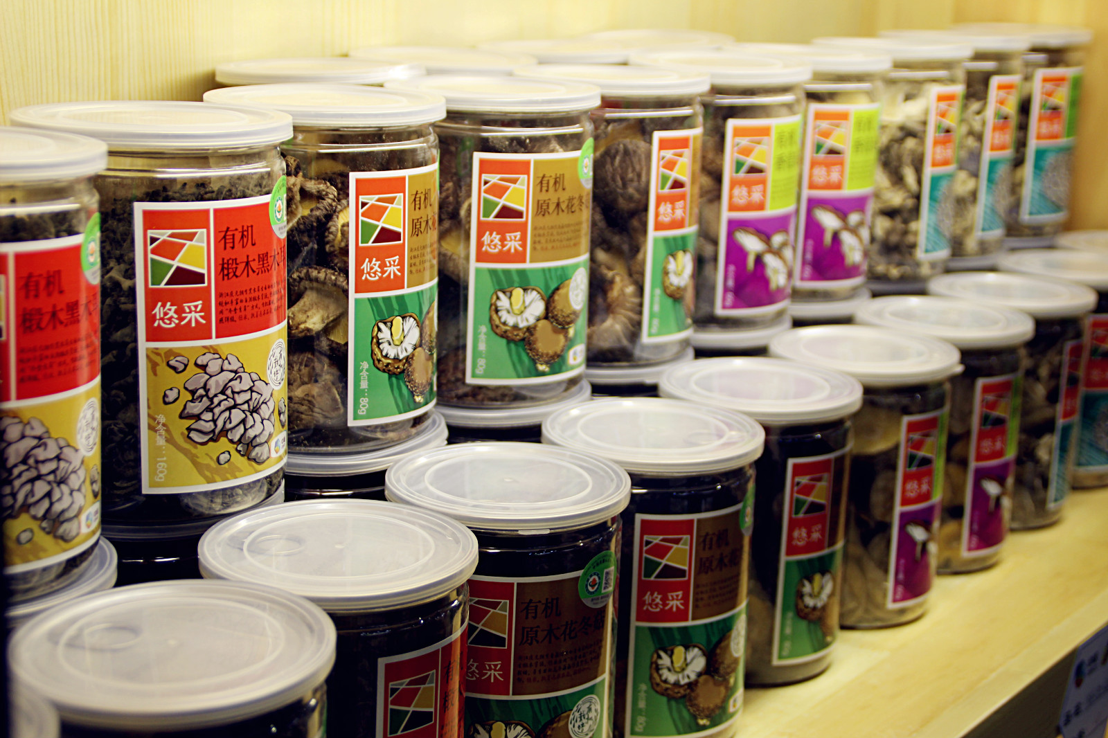 乌鲁木齐中粮,中粮直营店乌鲁木齐