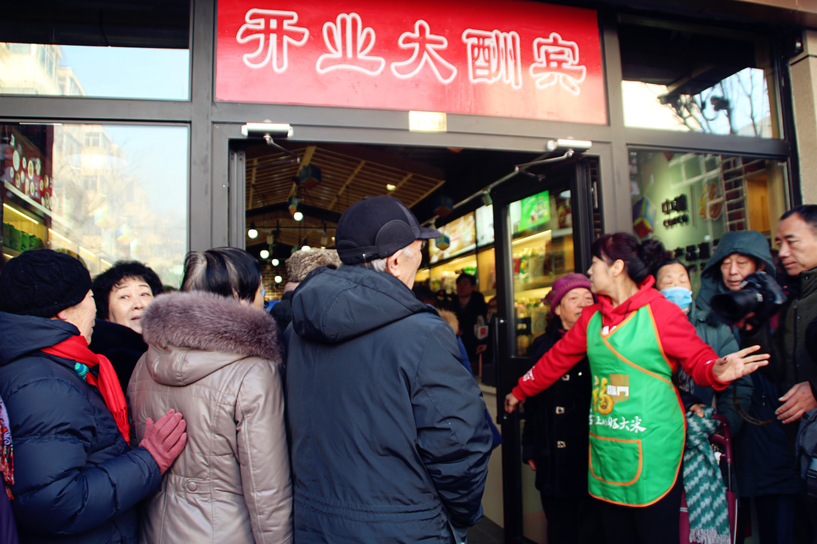 乌鲁木齐中粮,中粮直营店乌鲁木齐