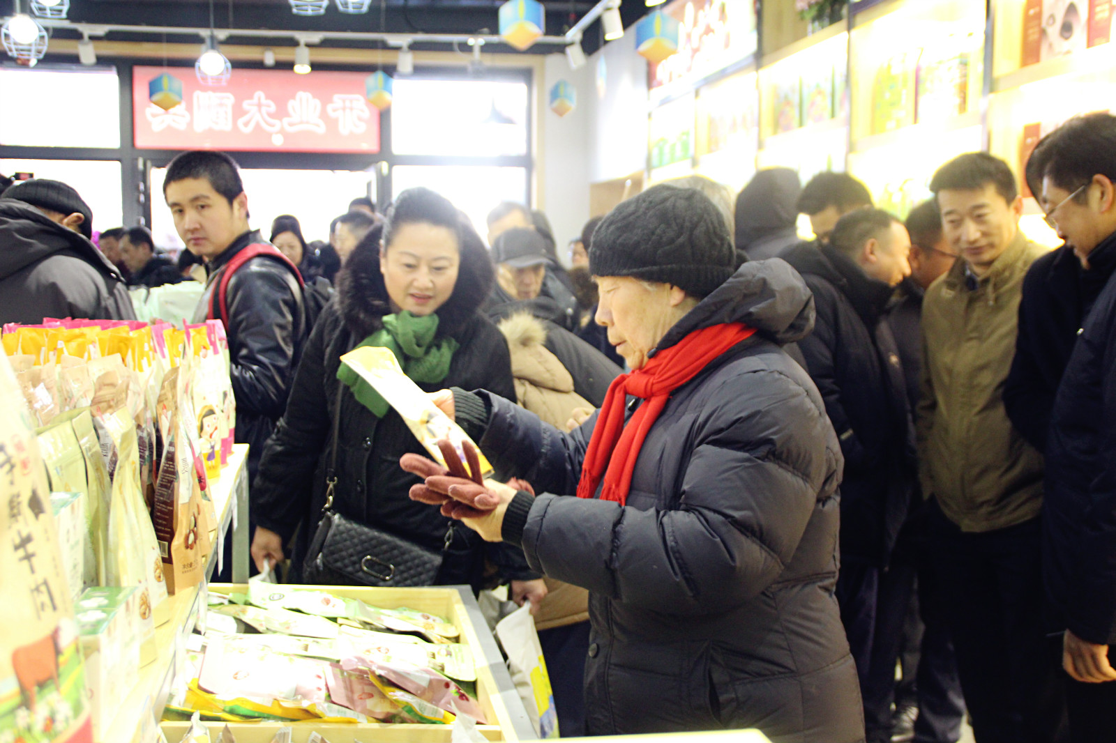 乌鲁木齐中粮,中粮直营店乌鲁木齐
