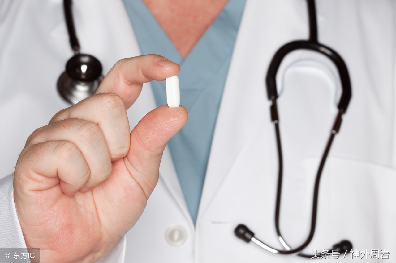 规范服用药物治疗泌乳素型垂体微腺瘤