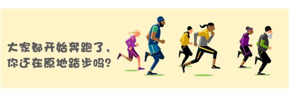 公众号横竖不一致照片排版样式,公众号推荐栏如何搞成三个排版