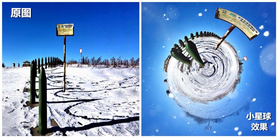 作图设计手机app,免费手机制作特效软件