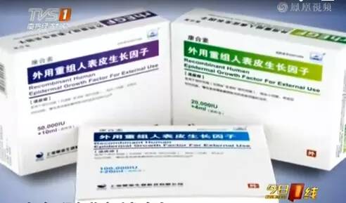 吓死宝宝了！这个昆明姑娘下巴越长越长..医生说很难治