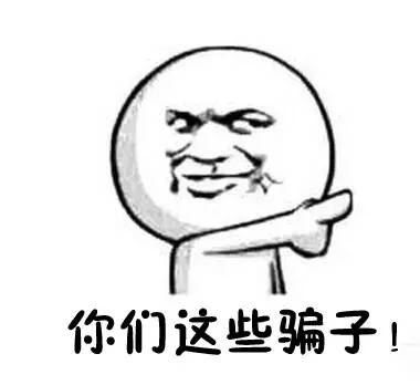 吓死宝宝了！这个昆明姑娘下巴越长越长..医生说很难治