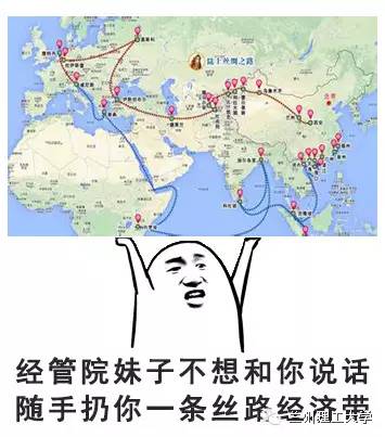 表情包阴阳怪气不找我,表情包来袭各位收好