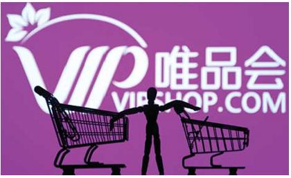 唯品会理财怎么样？标榜10%高收益理财产品或只是噱头