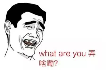 吓死宝宝了！这个昆明姑娘下巴越长越长..医生说很难治