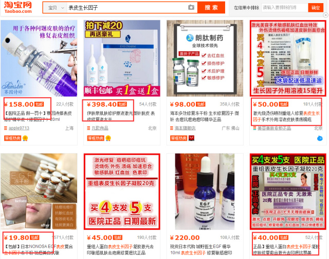 吓死宝宝了！这个昆明姑娘下巴越长越长..医生说很难治