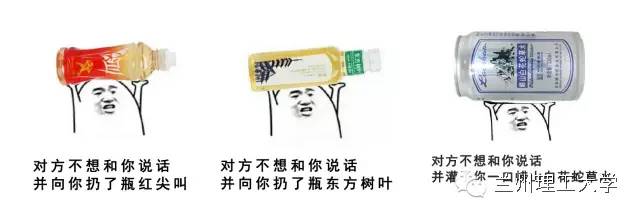 表情包阴阳怪气不找我,表情包来袭各位收好